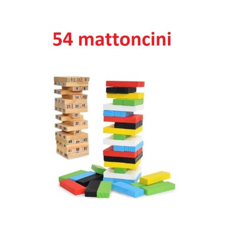 TORRE Puzzle in LEGNO